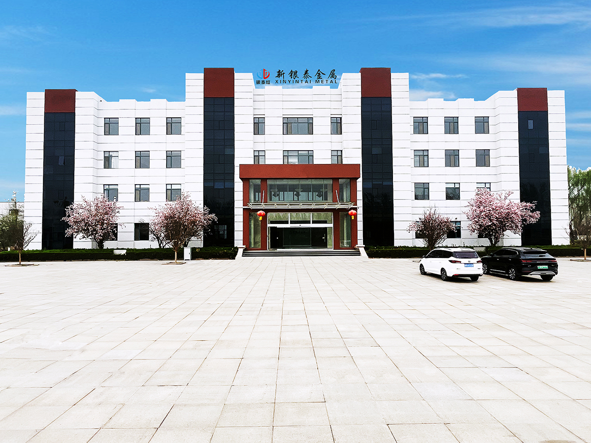 Yintai New Materials